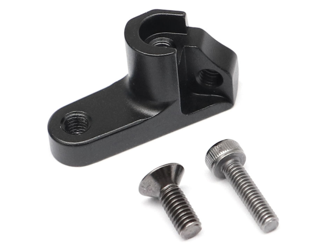 High Clearance Arm (Left)