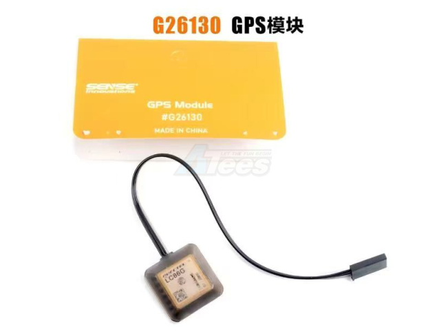 GPS Unit