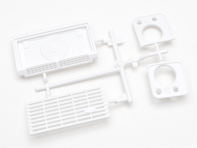 Front Grille H